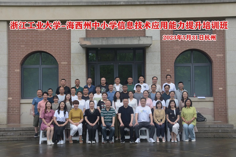 微信图片_20230606090319.jpg