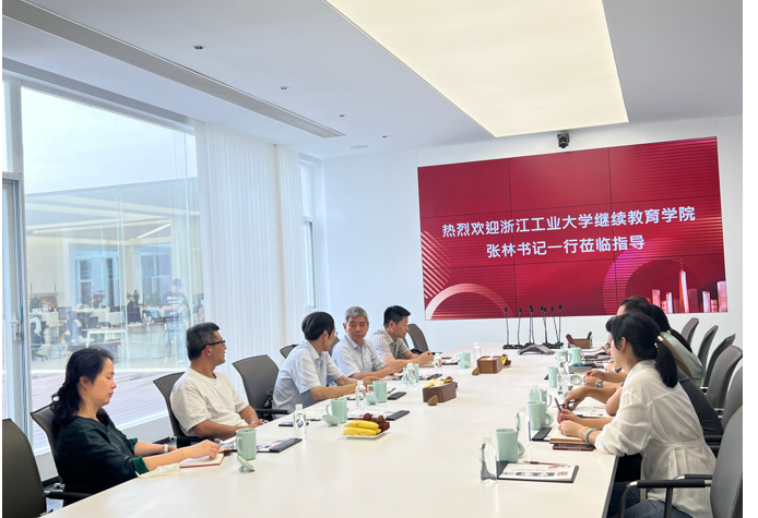 微信图片_20230615100251.png